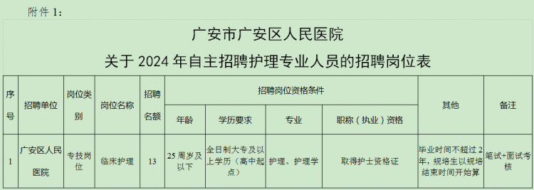 1706865594390087.png 5ab56e5843711f352b3854948e617982_1_240202144619_1_lit.png