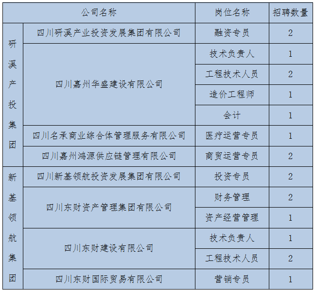 cd0df8686edf3e033c0c24e034e025f.png